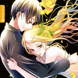 Liebe & Herz - Altraverse - Band 007