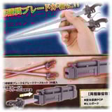 Attack on Titan Essstäbchen - 3D-Manövergear