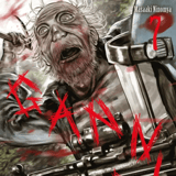 Gannibal - Carlsen - Vol. 07