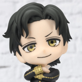 Damian Desmond - Figuarts Mini - Bandai Spirits