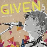 Given - Egmont - Band 05