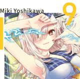 A Couple of Cuckoos - Carlsen - Vol. 09