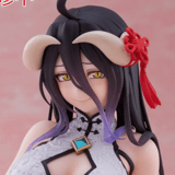 Albedo - Chinese Dress - Desktop Cute - Taito