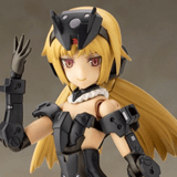 Architect - Black Version - Frame Arms Girl Model Kit - Kotobukiya