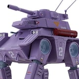 Abitate F44A Crab Gunner - Model Kit - Max Factory
