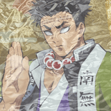 Gyomei Himejima - Demon Slayer: Kimetsu no Yaiba - Kissen - Sega