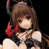 Mikan Yuuki - Darkness Version - Union Creative (Neuauflage) Figur