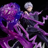 Satoru Gojo - Figuarts Zero - Bandai Spirits