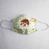 Stoffmaske - Tiger - Chapter One