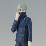 Toge Inumaki (Jukon No Kata) - Jujutsu Kaisen - Banpresto