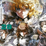 The Saga Tanya the Evil - Egmont - Vol. 28