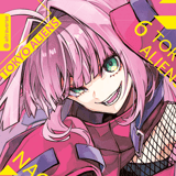 Tokyo Aliens - Altraverse - Vol. 06