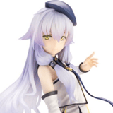 Altina Orion - Kai no Kiseki - Kotobukiya