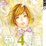 Platinum End - Tokyopop - Band 04