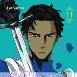 Requiem of the Rose King - Carlsen - Band 011