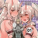 Peter Grill and the Philosopher's Time - Carlsen - Vol. 01