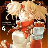 Shangri-La Frontier - Altraverse - Vol. 04