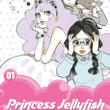 EN - Princess Jellyfish 1