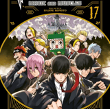 Mashle: Magic and Muscles - Carlsen - Vol. 17