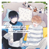 Ich kann dich nicht erreichen - Mangacult - Band 07