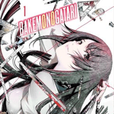 EN - Bakemonogatari - Vertical Comics - Vol. 1 englische Ausgabe