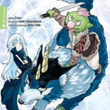 That Time I Got Reincarnated as a Slime - Altraverse - Vol. 26
