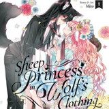 EN - Sheep Princess in Wolf's Clothing - Seven Seas - Vol. 1 english Edition