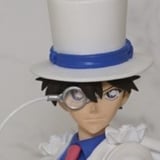 Kaito Kuroba / Kaito Kid Ver. 2 - Detective Conan/Case Closed - Sega PM