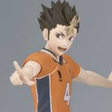 Yu Nishinoya - Haikyu!! - Banpresto