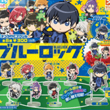 Zufällige Auswahl - Blue Lock - Acrylaufsteller / Acrylanhänger (Decora Pic) - Stand Stones