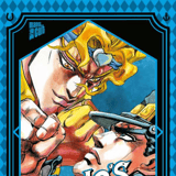 JoJo`s Bizarre Adventure Part 3 Stardust Crusaders 10 - Manga Cult - Vol. 17