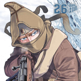 Golden Kamuy - Manga Cult - Band 26