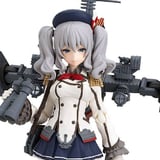 Figma 317 Kashima - Neuauflage