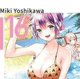 A Couple of Cuckoos - Carlsen - Vol. 16