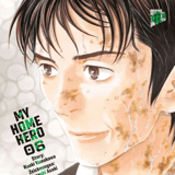 My home hero - Manga Cult - Band 06