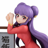 Shampoo - G.E.M. Palm Size - Megahouse