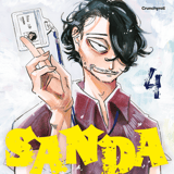 Sanda - Crunchyroll - Vol. 04