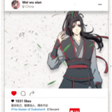 Wei Wuxian (SNS Style) - Acrylic Photo Holder - Sakami