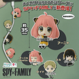 Zufällige Auswahl - SPY x FAMILY - Hugcot - Bandai