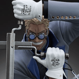 Alexander Anderson - L - Hellsing Pop Up Parade - Good Smile Company