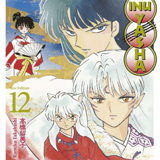 Inu Yasha New Edition - Egmont - Band 012