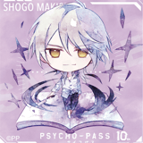 Shogo Makishima - Psycho-Pass - Kleines Handtuch (Chara Deru Art) - CS. Front