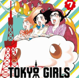 Tokyo Girls - Was wäre wenn...? - Egmont - Band 07