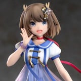 Kano - Utaite - AniGift