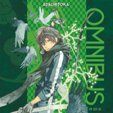 EN Noragami Omnibus 7 (Vol. 19-21): Stray God - Kodansha Comics - englische Ausgabe