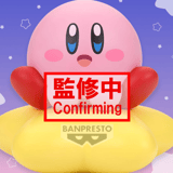 Kirby - Warp Star Version - Sofvimates