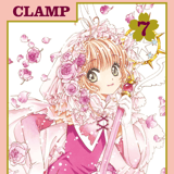 Card Captor Sakura Clear Card Arc - Egmont - Band 07