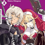 Gunbured x Sisters - Egmont - Band 03