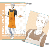 Takashi Mitsuya (Peaceful Holiday Version) - Tokyo Revengers - Clear File / Aktenhülle - Y Line