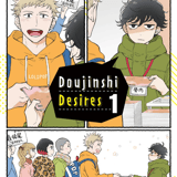 Doujinshi Desires - Crunchyroll - Band 01